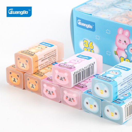 [HWH06321] ANIMAL DESIGN ERASER, 3 COLORS